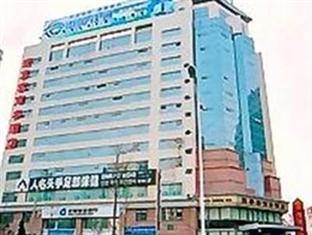 Aizunke Qingdao Fuzhou South Road Hotel Kültér fotó